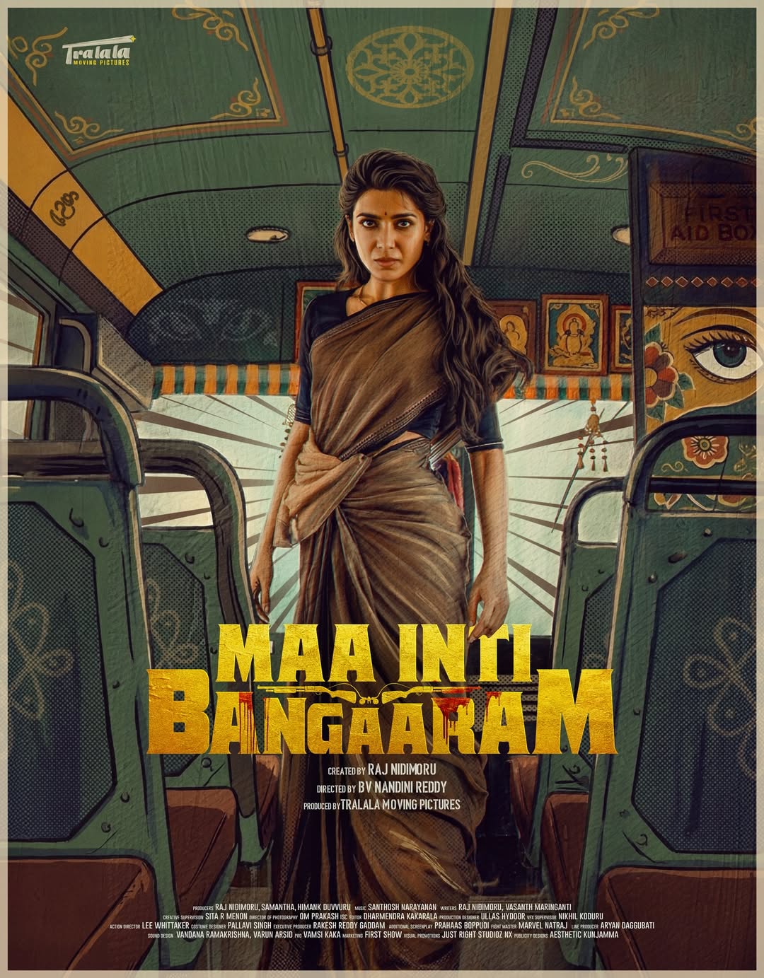 Maa Inti Bangaaram